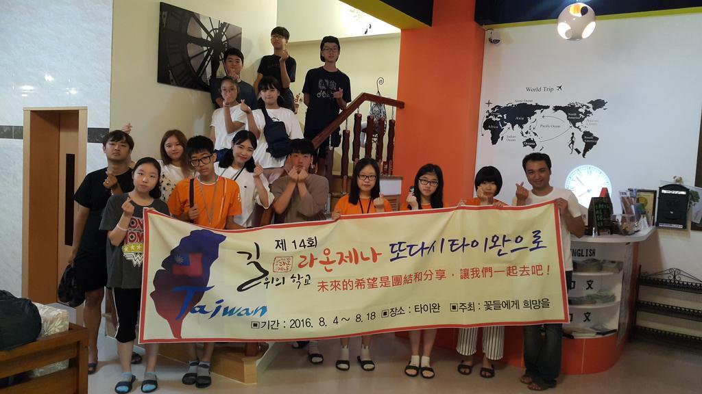 Dropby B&B 화롄 외부 사진
